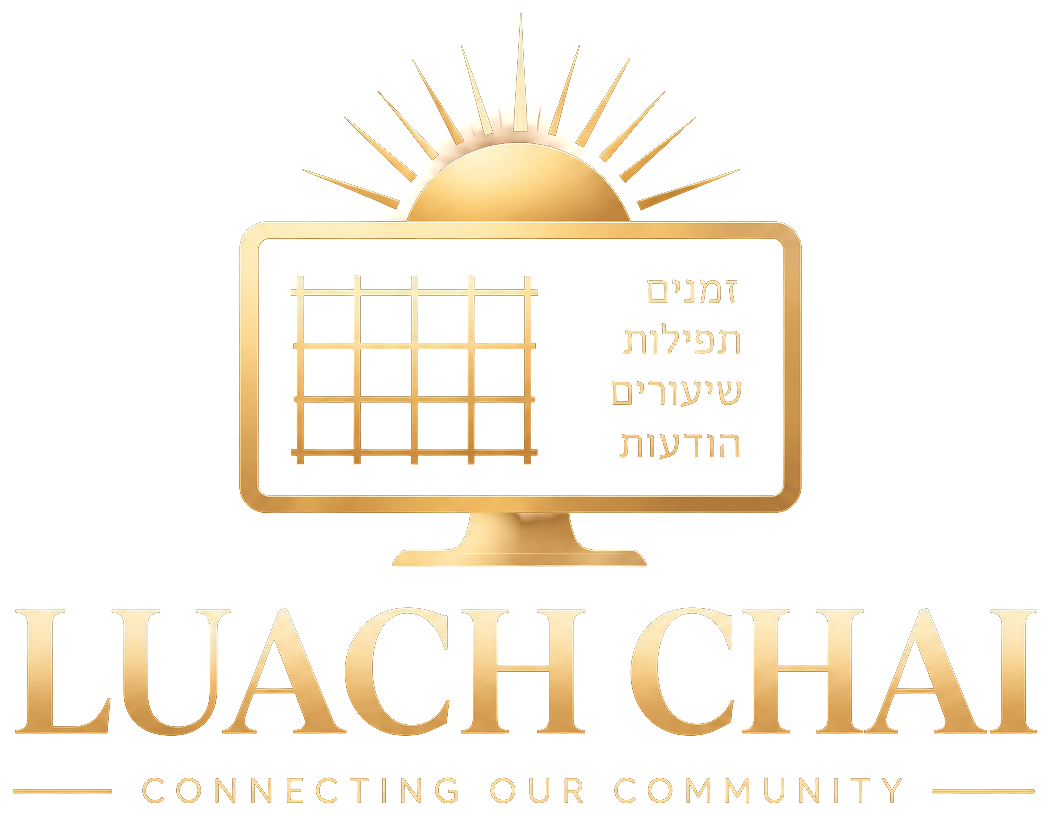 Luach Chai · לוח חי — Connecting our community